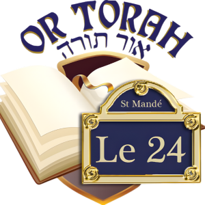Logo Or Torah